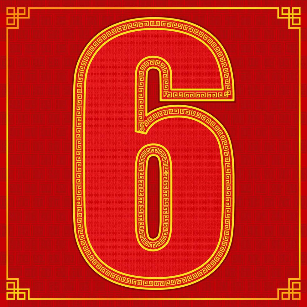 6 sechs glückszahl frohes chinesisches neujahr stil. Vektorillustration eps10 vektor