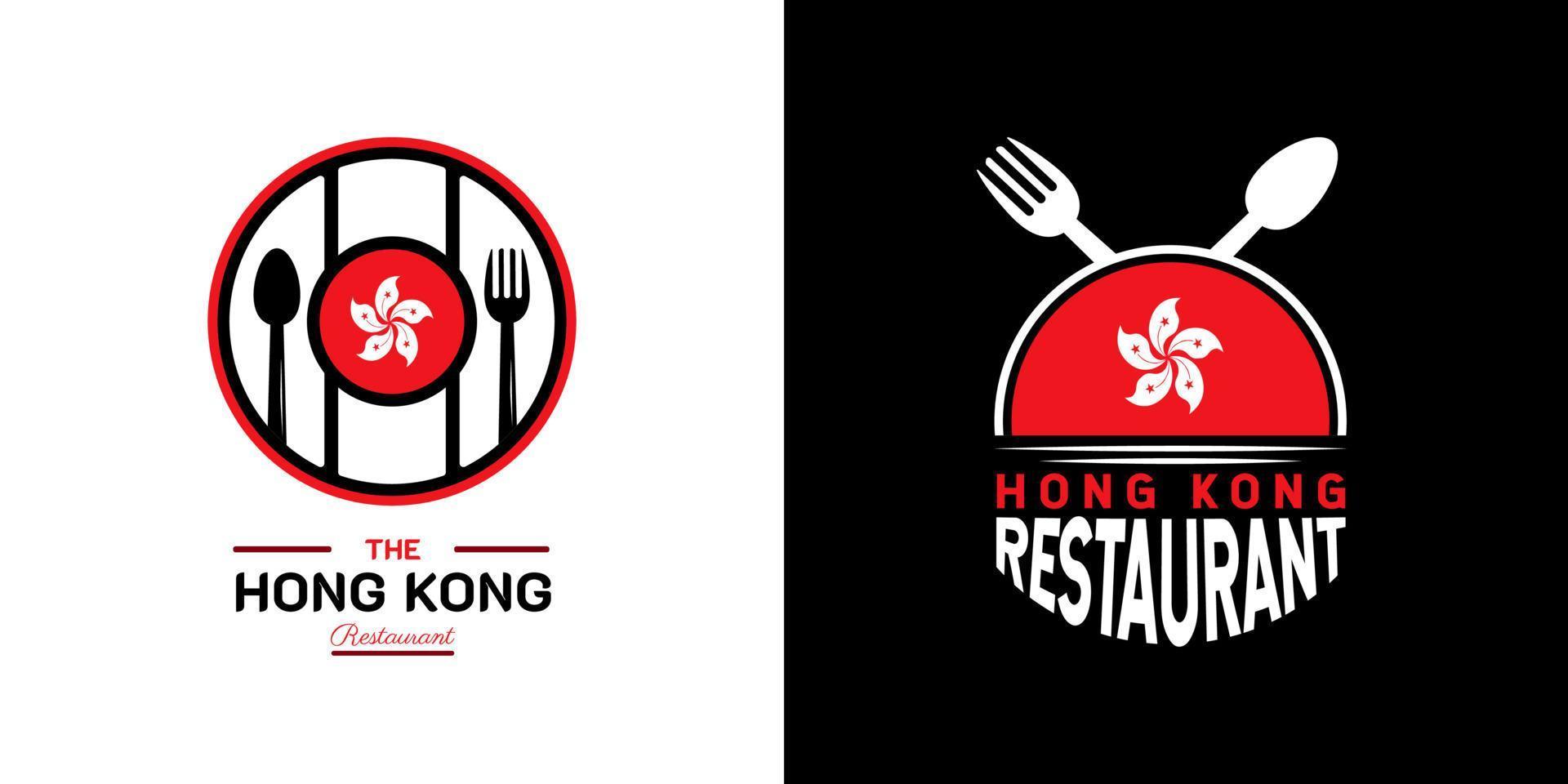 Restaurant-Logo in Hongkong. Hongkong-Flaggensymbol mit Löffel, Gabel, Halbmond und Sternsymbolen. auf roten und weißen Farben. erstklassige und luxuriöse vektorillustration vektor