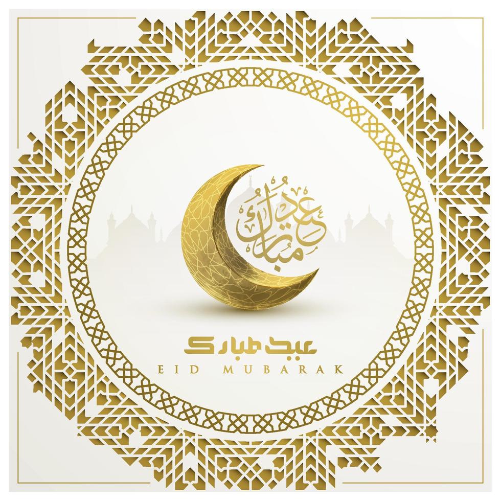 eid mubarak grußkarte islamisches blumenmuster vektordesign mit glänzender goldarabischer kalligrafie und schönem mond für hintergrund, banner, tapete, brosur und cover vektor