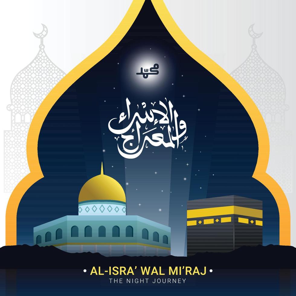 isra och miraj profeten Muhammed i arabisk islamisk kalligrafi vektor