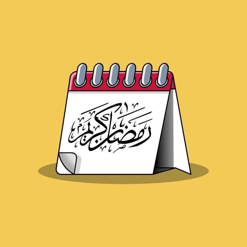 ramadan kareem kalendervektorillustration vektor