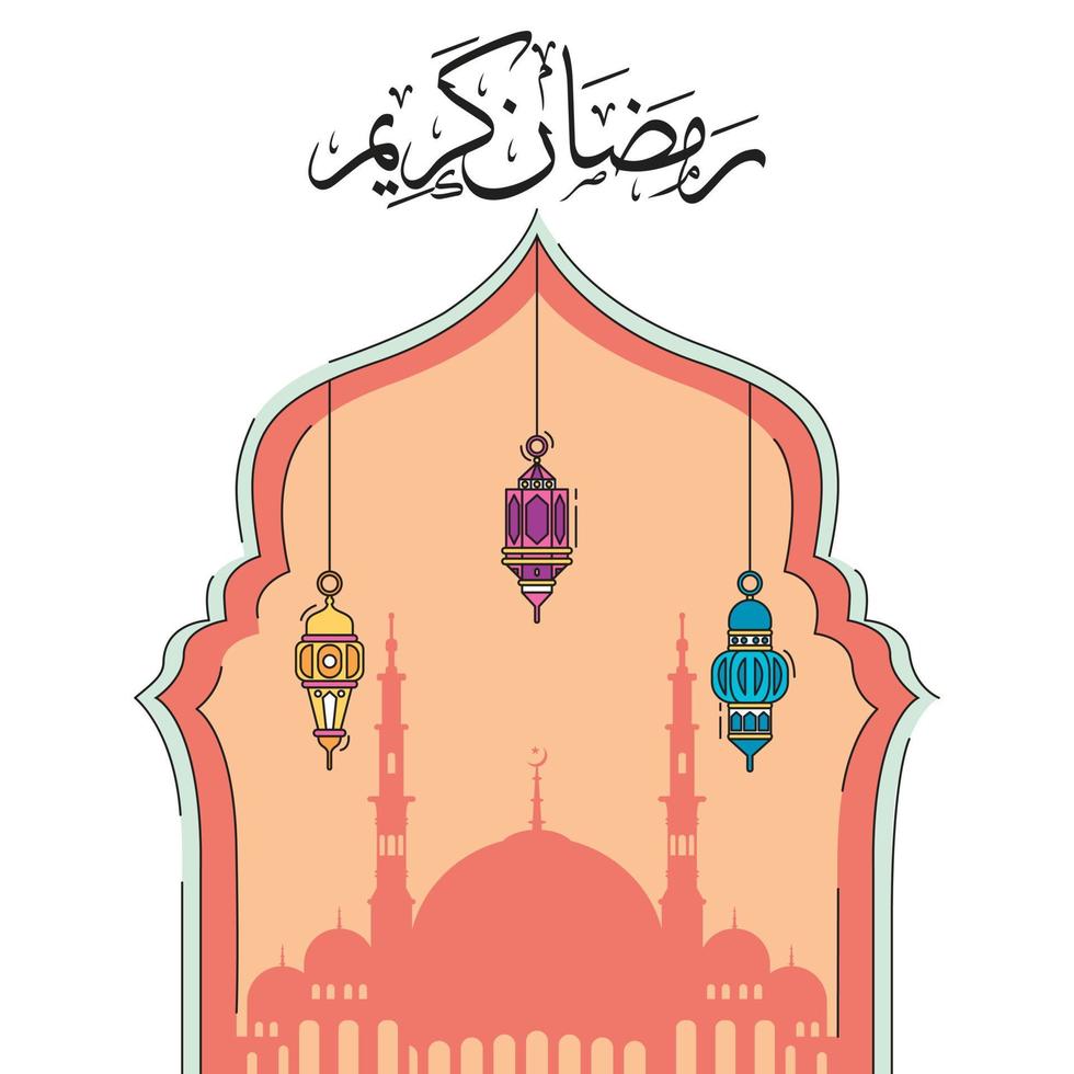 ramadan kareem in arabischen kalligraphiegrüßen mit islamischer moschee, vektorillustration. vektor