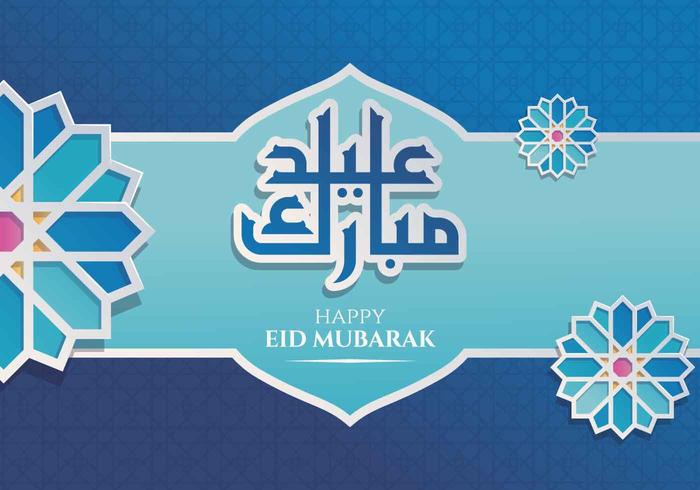 Eid Mubarak Hälsningsbakgrund vektor
