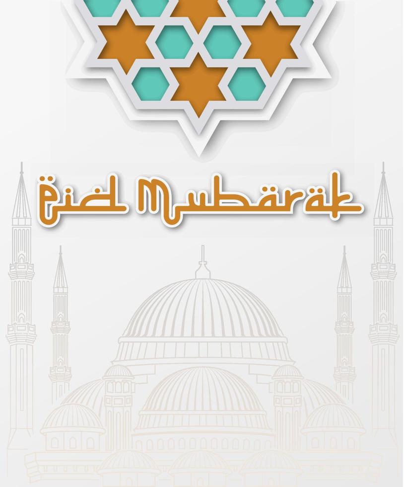 glad eid mubarak vektorillustration lämplig för affisch banner gratulationskort och andra, eid mubarak mall med konst linjestil vektor