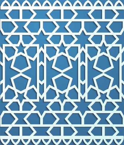 Blå sömlösa mönster i arabisk stil bakgrund vektor