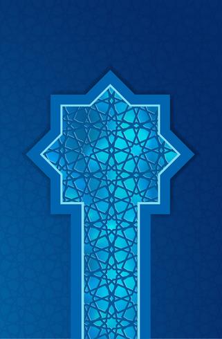 Ramadan Kareem Design Background. Vektorabbildung der islamischen Feiertagsgrußkarte Eid Mubaraks vektor