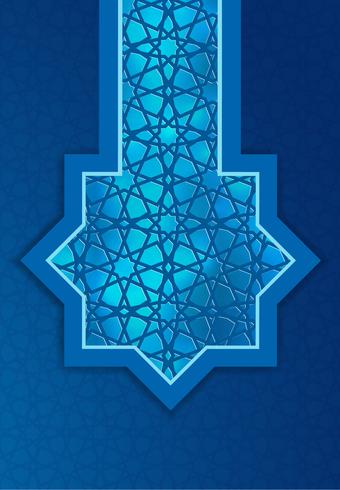 Ramadan Kareem Design Background. Vektorabbildung der islamischen Feiertagsgrußkarte Eid Mubaraks vektor