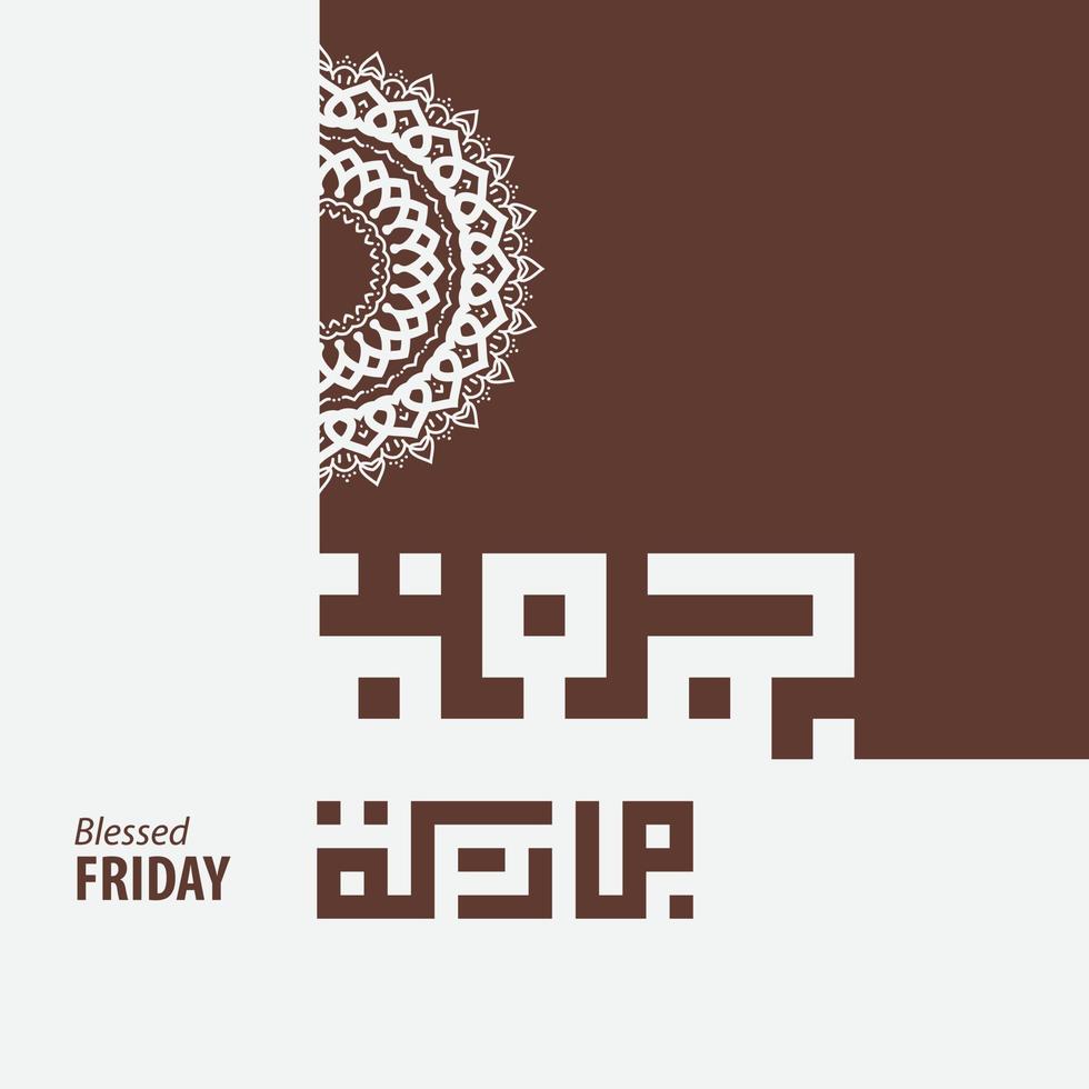 Juma'a Mubaraka arabisches Kalligrafie-Design. Vintage-Logo-Typ für den Karfreitag. grußkarte zum wochenende in der muslimischen welt, übersetzt, möge es ein gesegneter freitag sein vektor