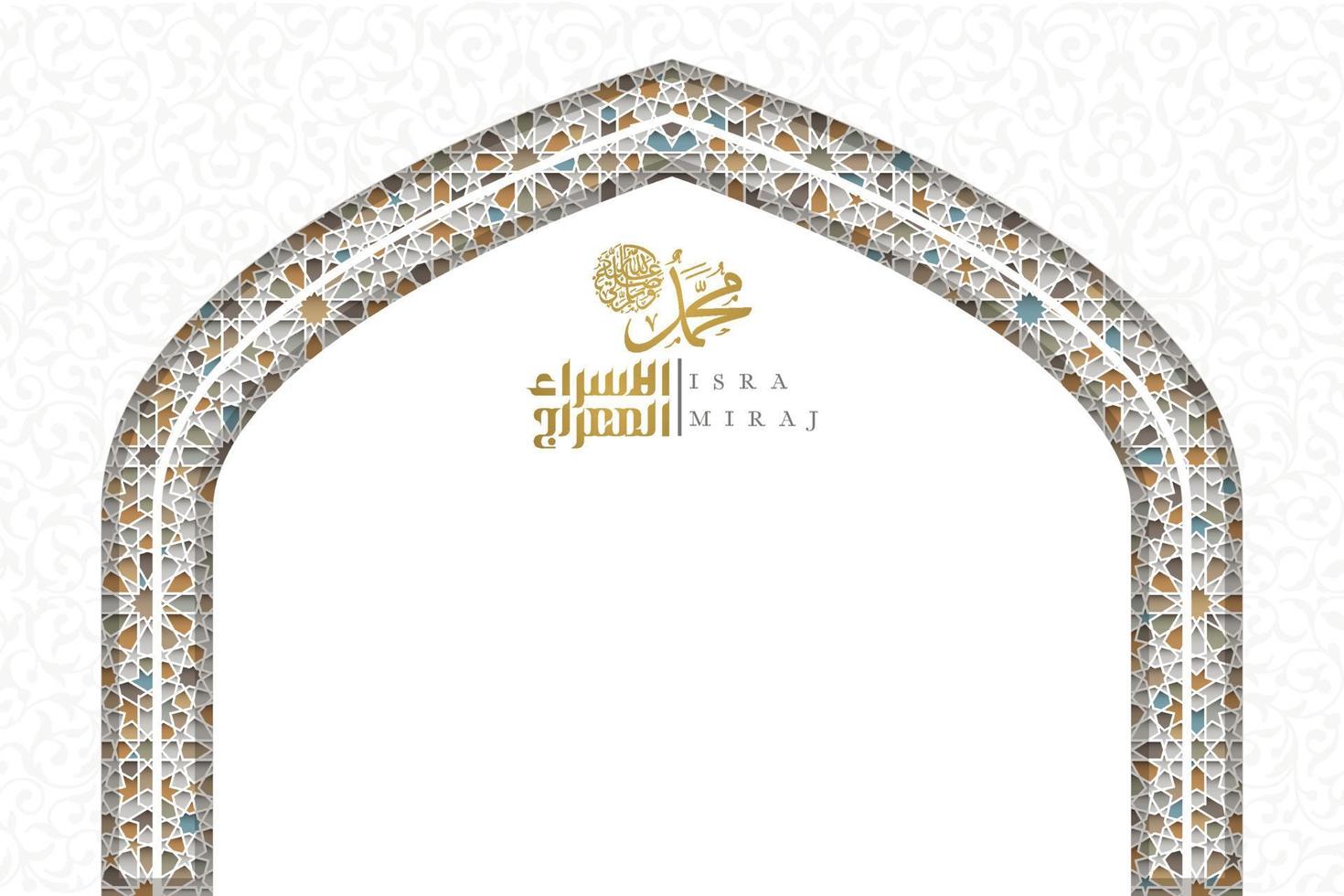 isra mi'raj gratulationskort islamiskt blommönster vektor design med glödande arabisk kalligrafi för bakgrund, tapet, banner. översättning av text två delar av profeten Muhammeds nattresa.