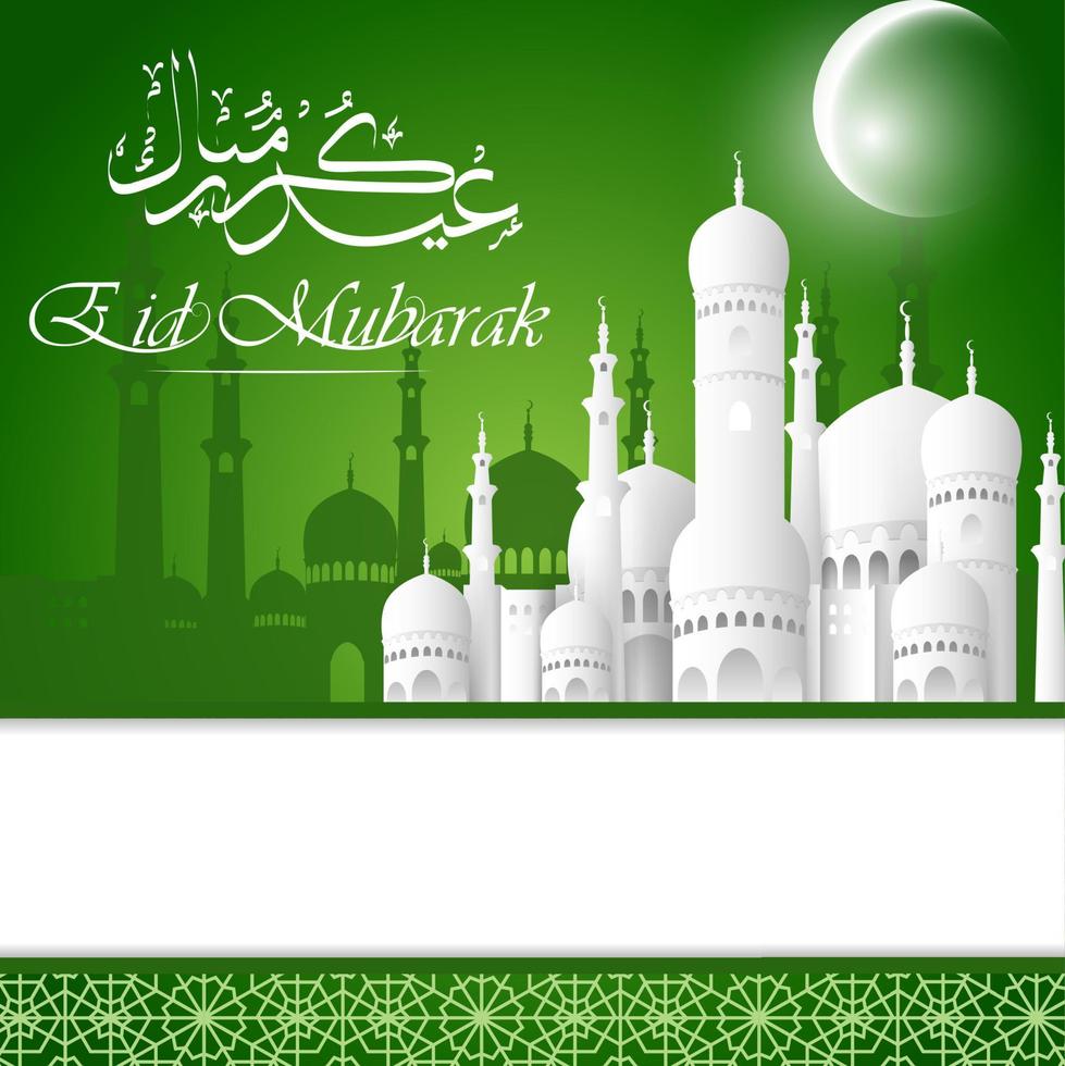 eid mubarak hintergrund mit moschee.vektor vektor