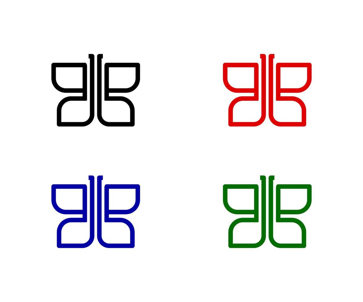 minimalistisk fjäril, logotypdesign, fjärilslogotyp vektor