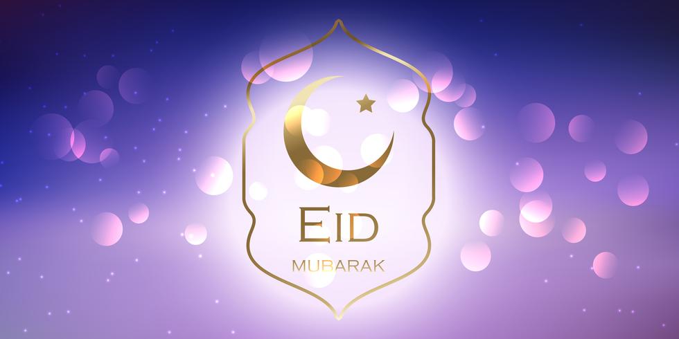 Eleganter Eid Mubarak Fahnenentwurf vektor