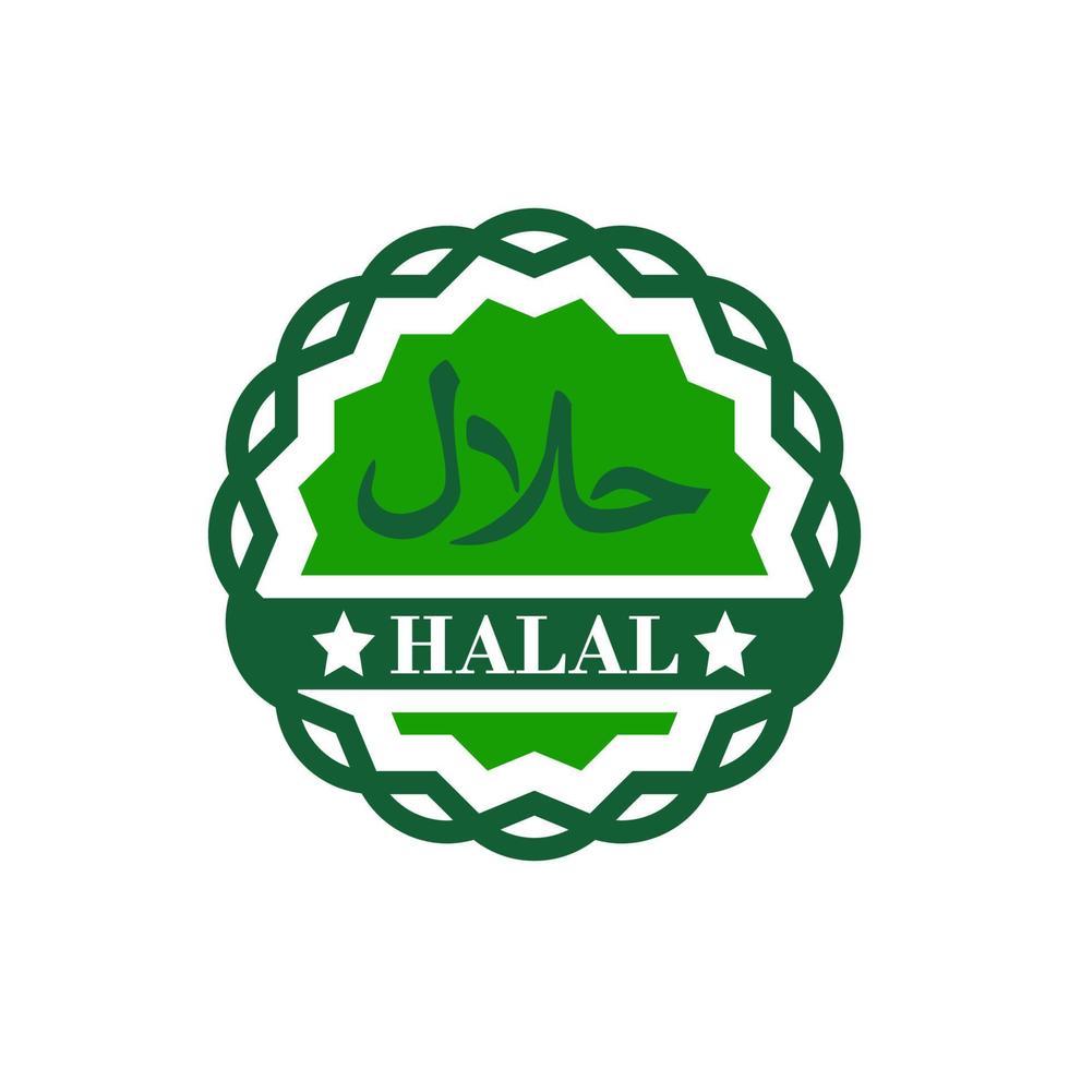 halal mat etikett mall vektor