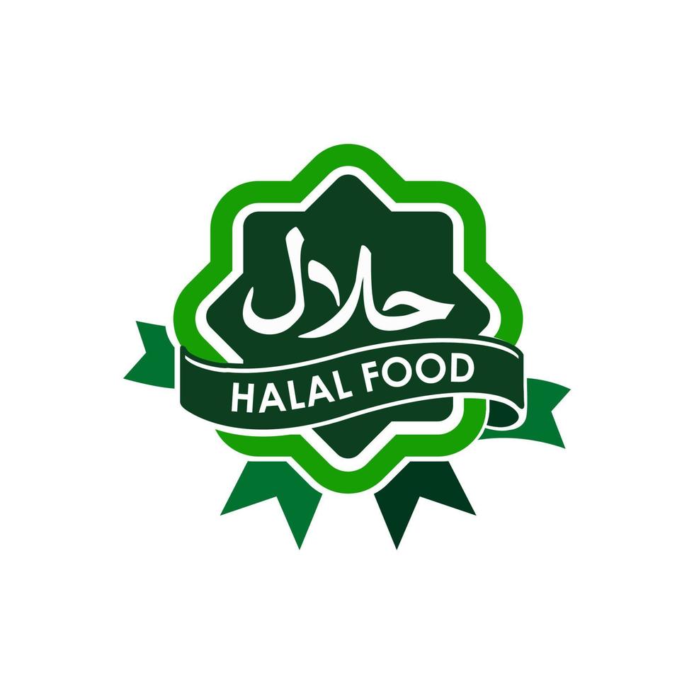 halal-lebensmitteletikettenschablonenvektor vektor