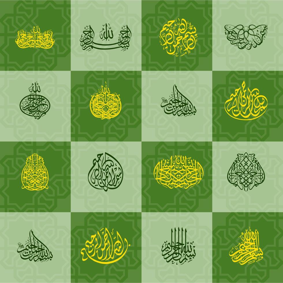 urval av konstmallar för arabisk kalligrafi vektor