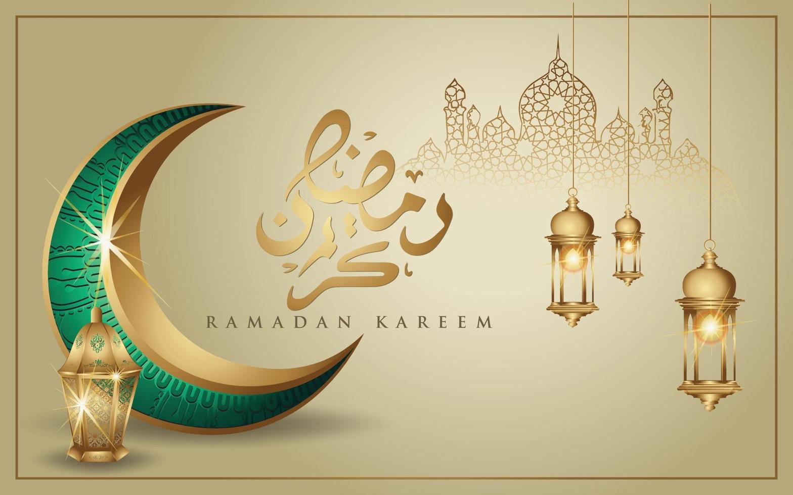 ramadan kareem med gyllene lyxig halvmåne, mall islamisk utsmyckad gratulationskort vektor