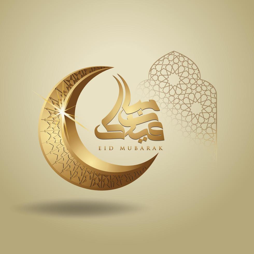 eid mubarak islamisches design halbmond, traditionelle laterne und arabische kalligrafie, vorlage islamischer kunstvoller grußkartenvektor für publikationsveranstaltung vektor