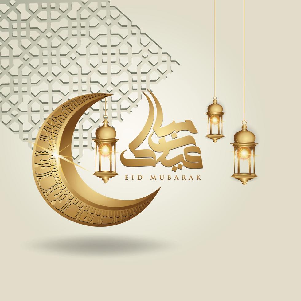 eid mubarak islamisches design halbmond, traditionelle laterne und arabische kalligrafie, vorlage islamischer kunstvoller grußkartenvektor für publikationsveranstaltung vektor