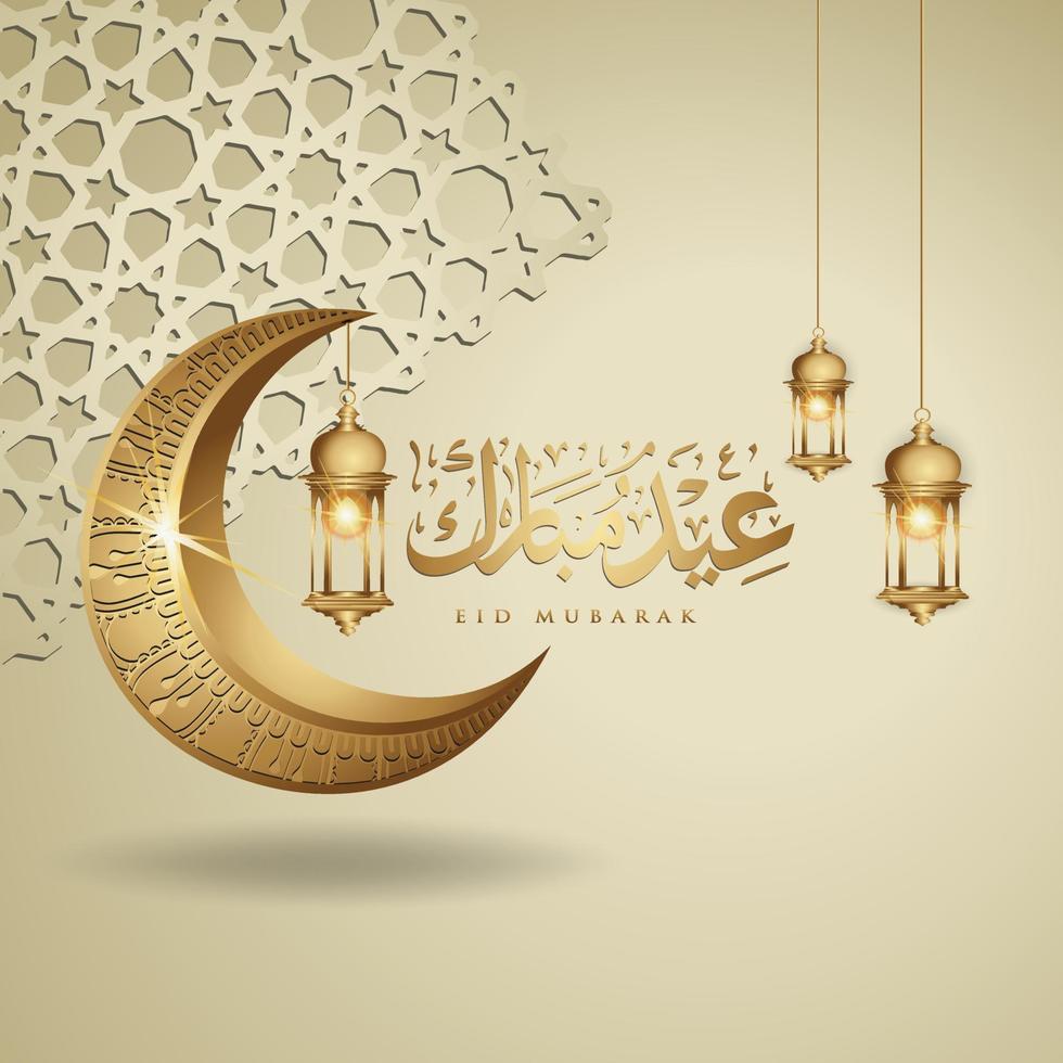 eid mubarak islamisches design halbmond, traditionelle laterne und arabische kalligrafie, vorlage islamischer kunstvoller grußkartenvektor für publikationsveranstaltung vektor