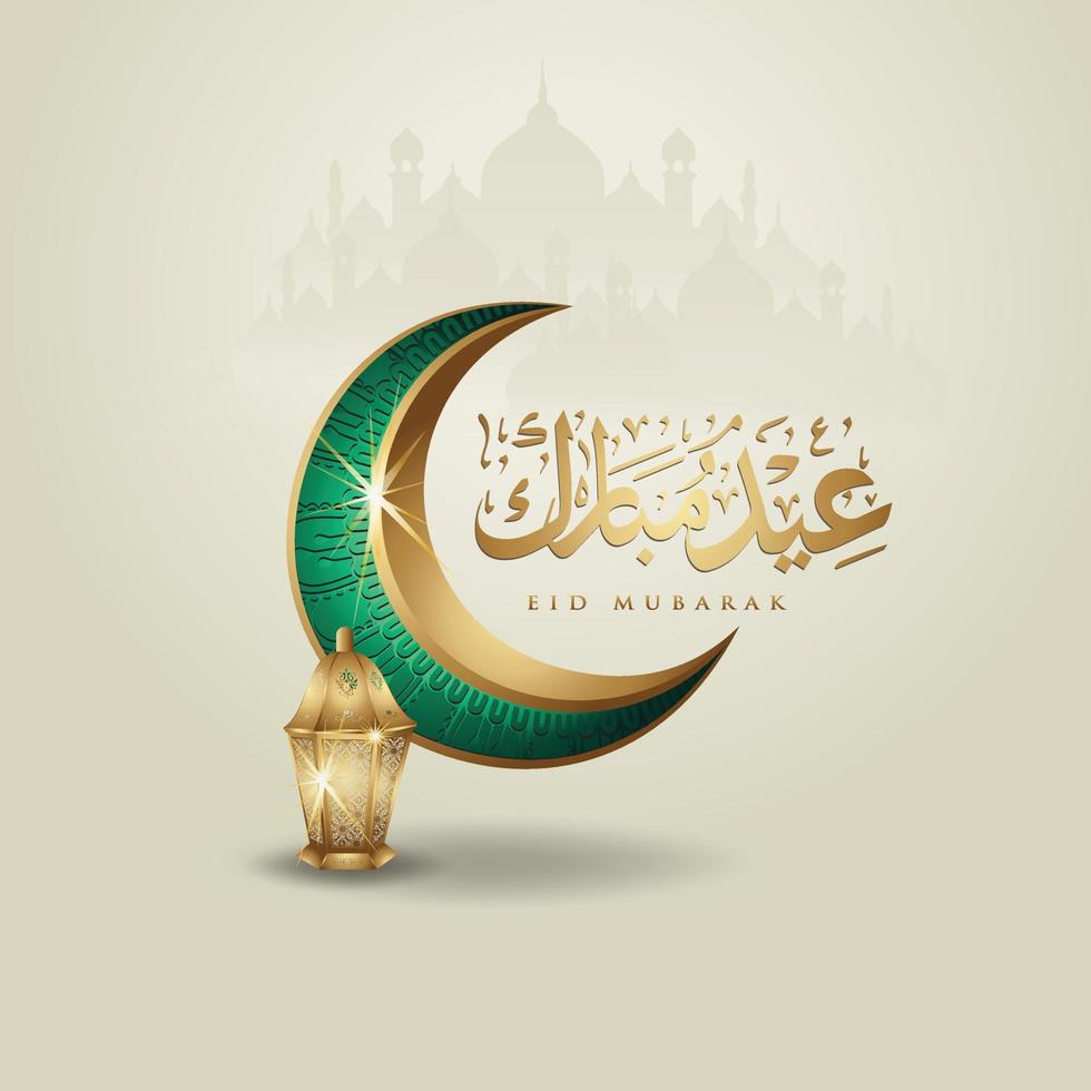 eid mubarak islamisk design halvmåne, traditionell lykta och arabisk kalligrafi, mall islamisk utsmyckad gratulationskort vektor för publiceringsevenemang