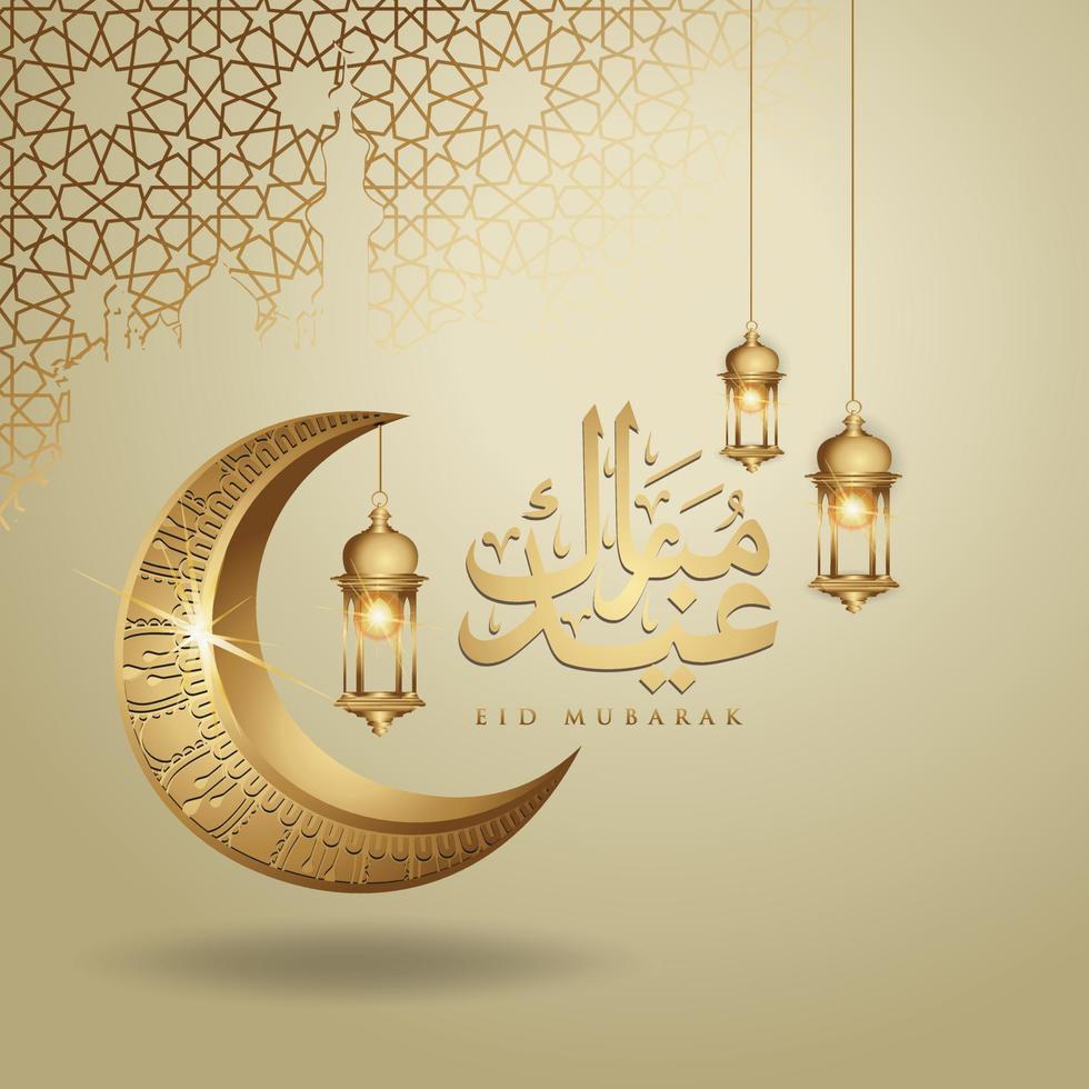 eid mubarak islamisches design halbmond, traditionelle laterne und arabische kalligrafie, vorlage islamischer kunstvoller grußkartenvektor für publikationsveranstaltung vektor