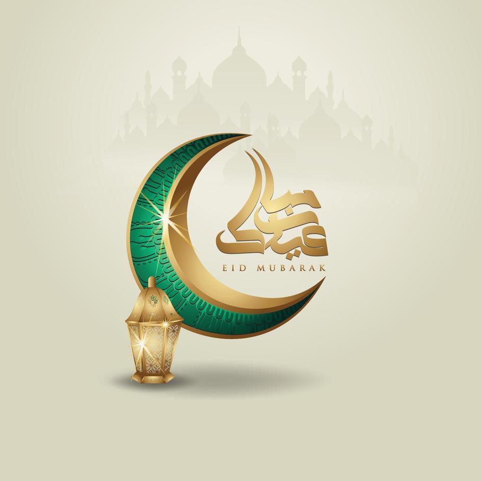 eid mubarak islamisches design halbmond, traditionelle laterne und arabische kalligrafie, vorlage islamischer kunstvoller grußkartenvektor für publikationsveranstaltung vektor