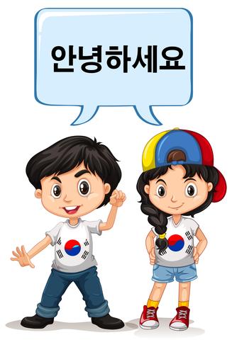 Koreanischer Jungen- und Mädchengruß vektor