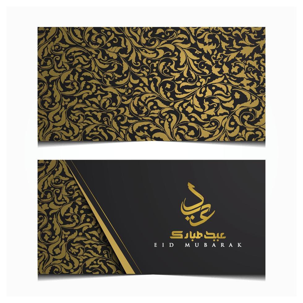 eid mubarak grußkarte islamisches blumenmuster vektordesign mit leuchtender goldarabischer kalligrafie für tapeten, hintergrund, banner, cover und brosur. Übersetzung des Textes gesegnetes Fest vektor