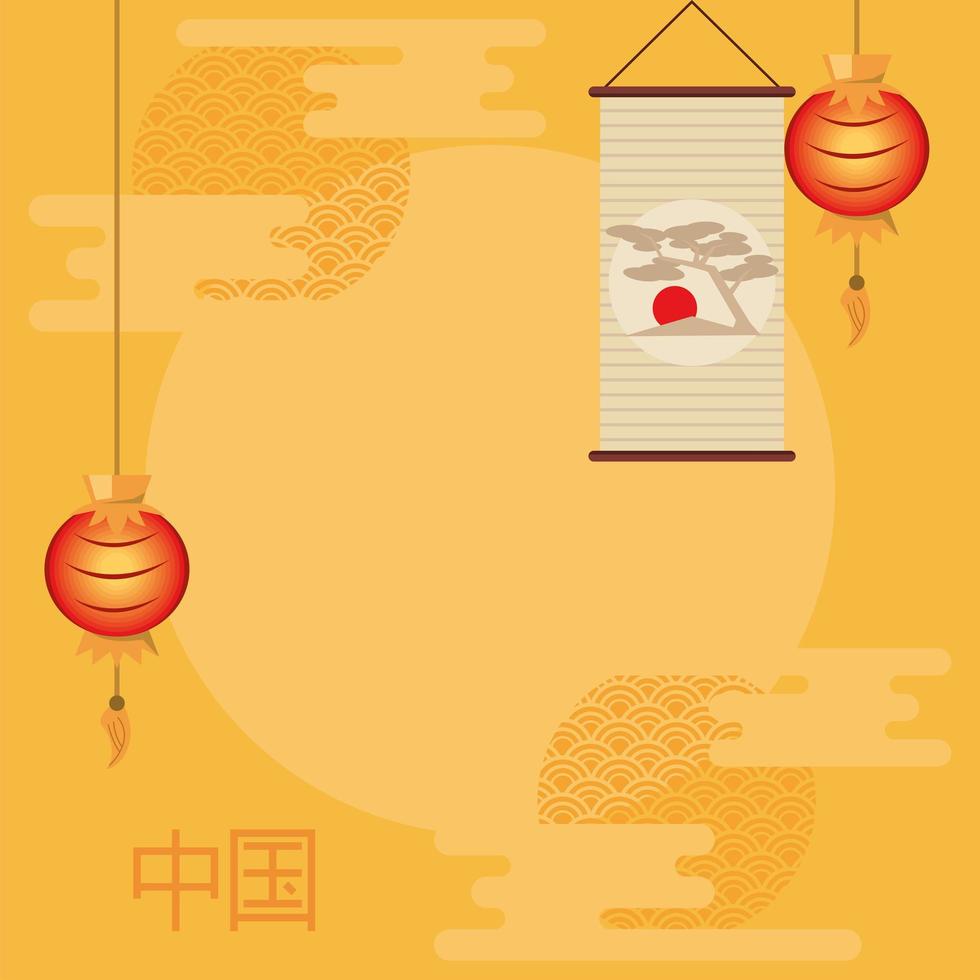kinesisk kultur vykort vektor