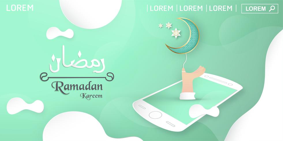 Vorlage für Ramadan Kareem mit grüner und goldener Farbe. Illustrationsdesign des Vektors 3D im Papierschnitt und Handwerk für islamische Grußkarte, Einladung, Bucheinband, Broschüre, Netzfahne, Anzeige. vektor