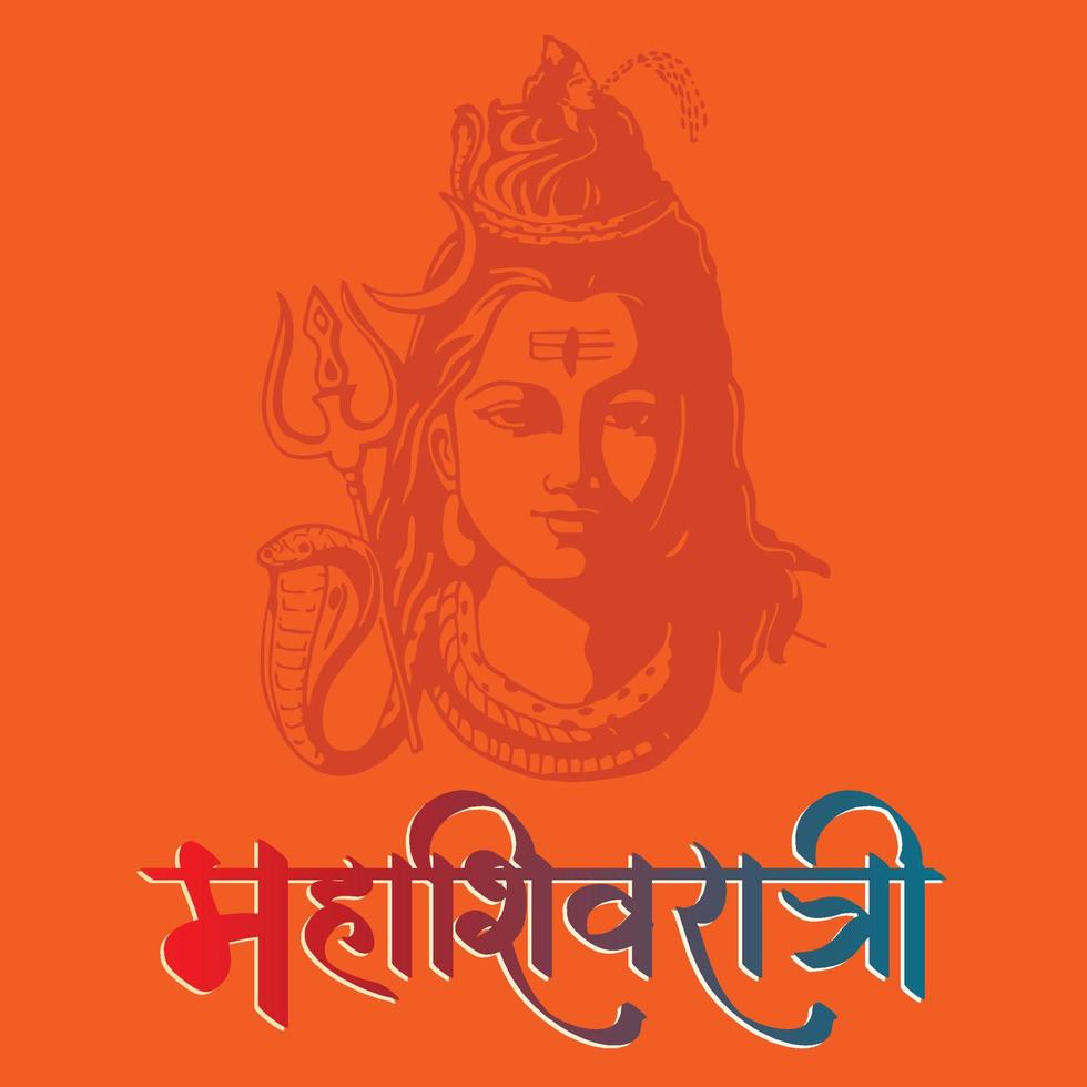 Banner-Design von Happy Maha Shivratri Hindu-Festival-Vorlage. vektor