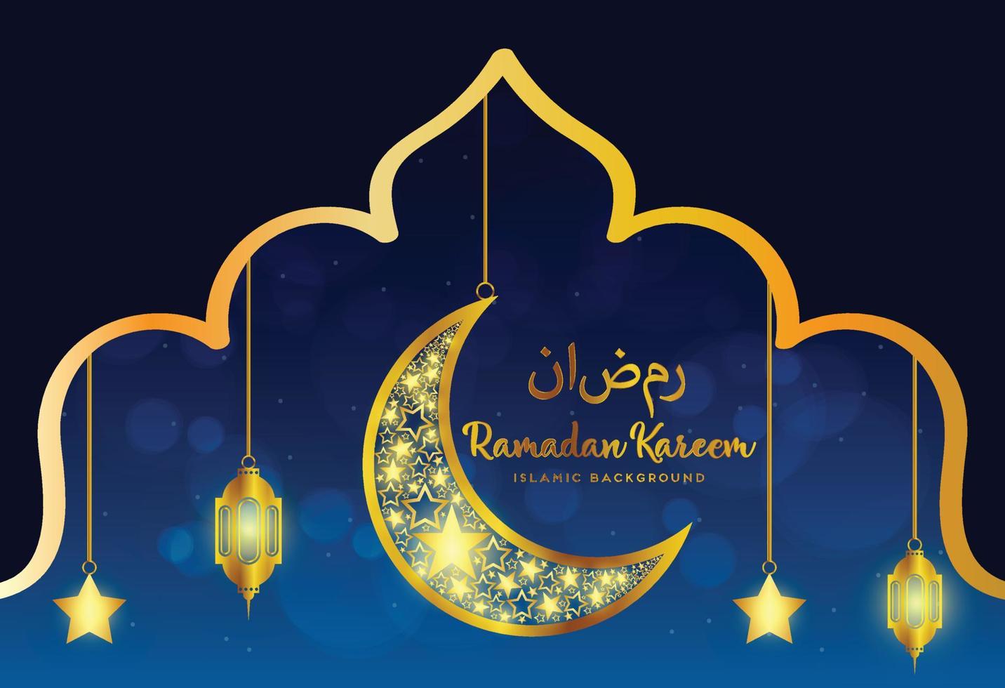 ramadan kareem bakgrund, illustration med arabiska lyktor och gyllene utsmyckade halvmåne, på stjärnklar bakgrund med moln. eps 10 innehåller transparens. vektor