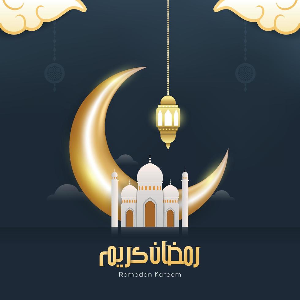 ramadan kareem grußkarte und banner mit arabischer kalligraphie bedeutet großzügige feiertagsvektorillustration vektor