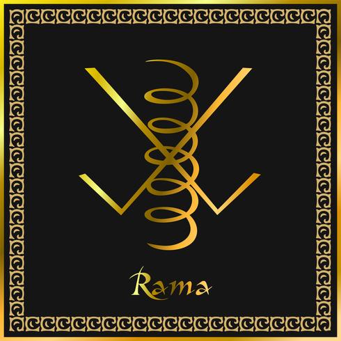 Karuna Reiki. Energihälsa. Alternativ medicin. Rama Symbol. Andlig övning. Esoterisk. Gyllene. Vektor