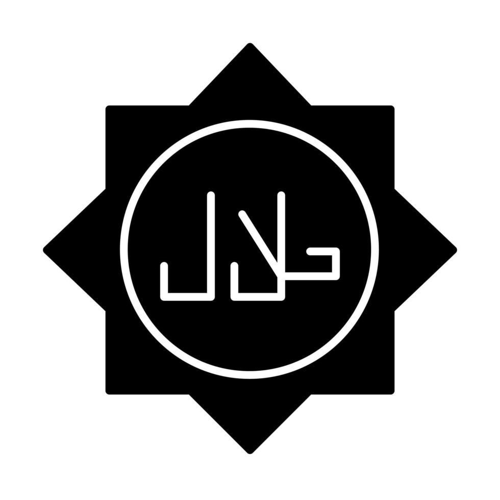halal-symbol geeignet für ramadan-islamische momente vektor