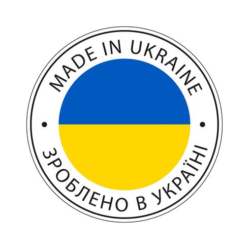 Made in Ukraine Kennzeichnungssymbol. vektor