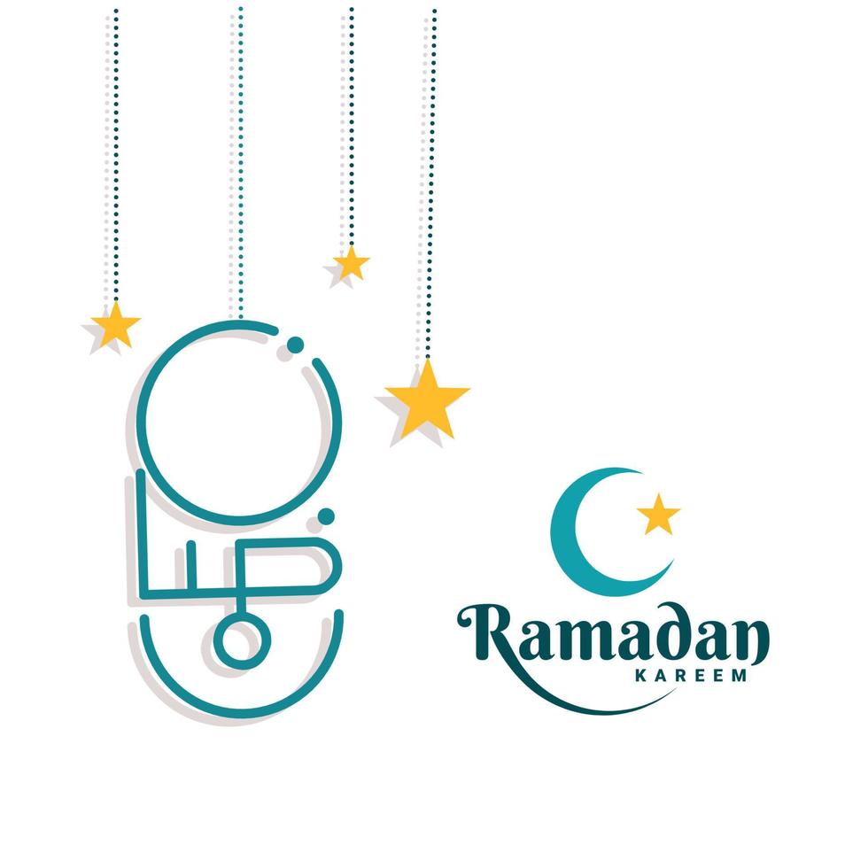 ramadan kareem gratulationskort mall. platt stil enkelt designkoncept. med halvmåne, stjärna och kalligrafi som betyder ramadan. vektor