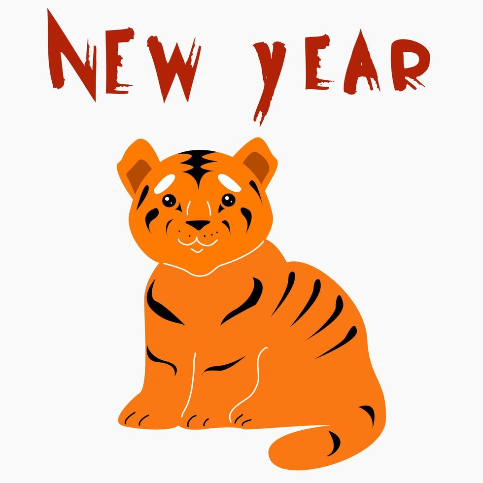 orange tigerjunges und die aufschrift neujahr. vektor