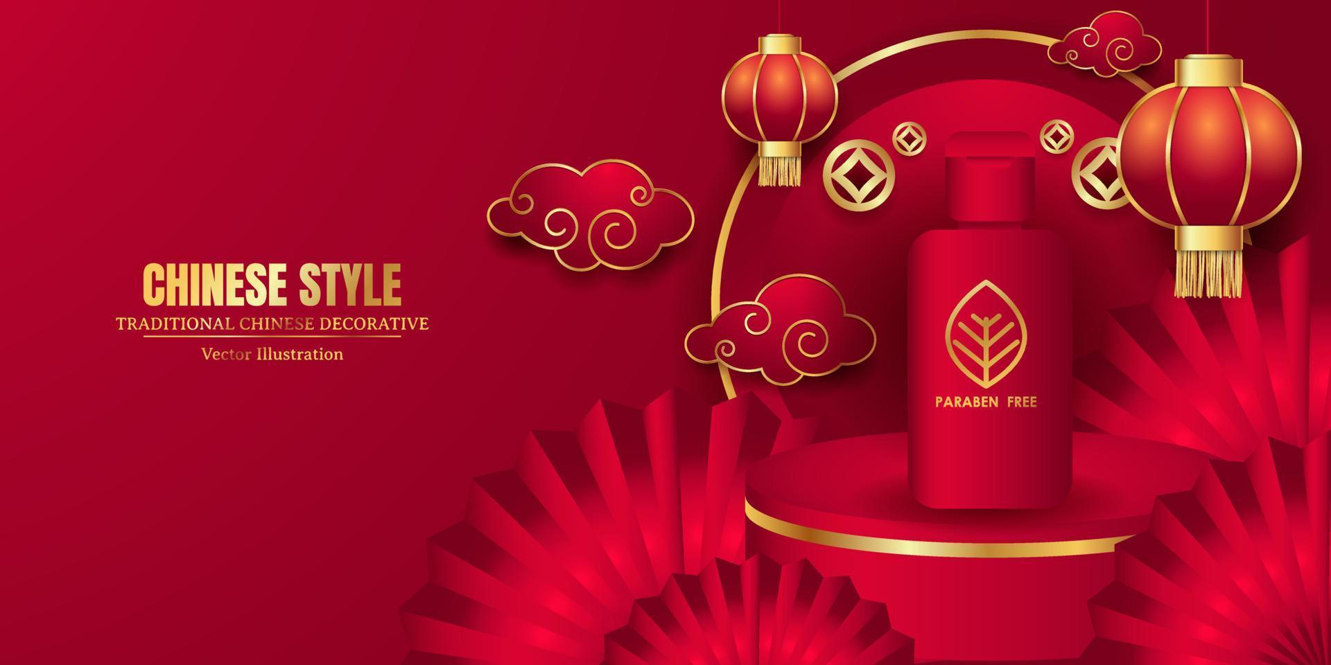 Papierfächerblumen im orientalischen asiatischen Stil basteln Partydekoration mit Podiumsständer und Hautpflegeprodukt auf roter Verpackung. traditionelles feiertags-mondneujahr auf hintergrund vektor