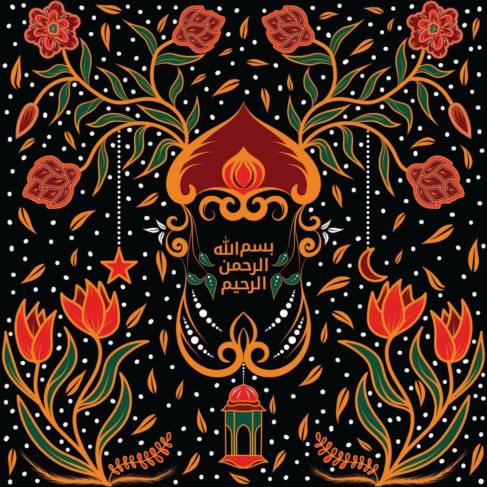 färgglad abstrakt blommig indonesisk batik för mönster muslim, vintage damast textilmönster. vektor