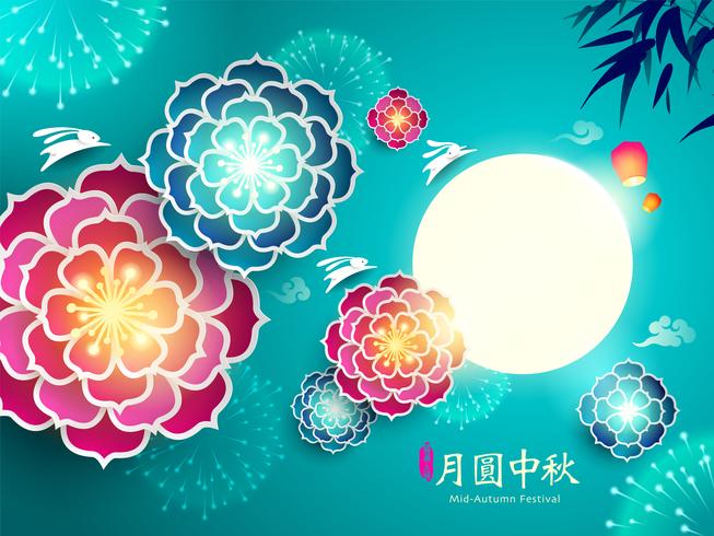 Mid Autumn Festival. Chinesisches Mooncake Festival. vektor