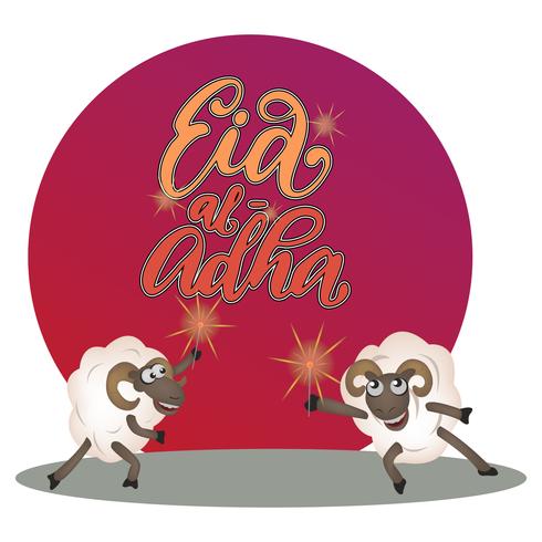 eid mubarak karaktär illustration, vektor