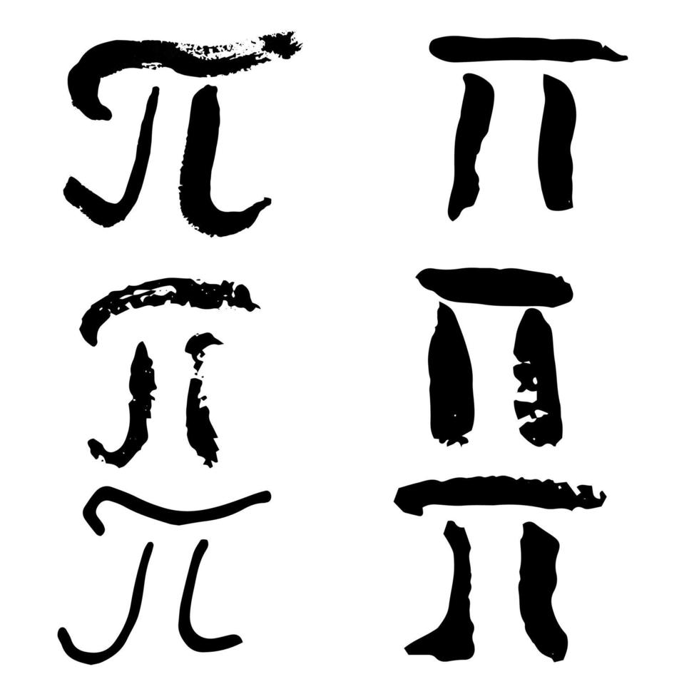 Pi-Symbol-Symbol. Vektor-Illustration. Internationaler Pi-Tag. vektor