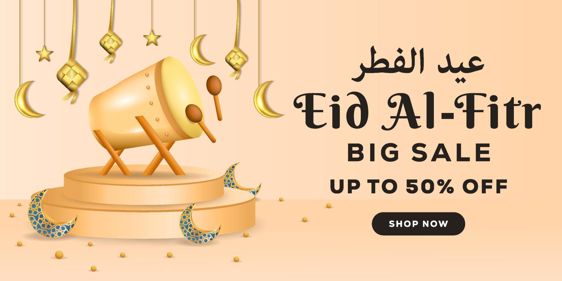 realistisk eid al fitr stor försäljning banner illustration design vektor