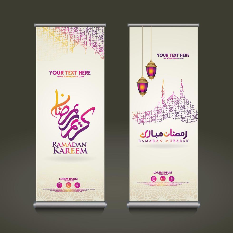 luxuriöse und elegante roll-up-banner-set-vorlage, ramadan kareem mit islamischer kalligrafie, halbmond, traditioneller laterne und moschee-mustertextur islamischer hintergrund vektor