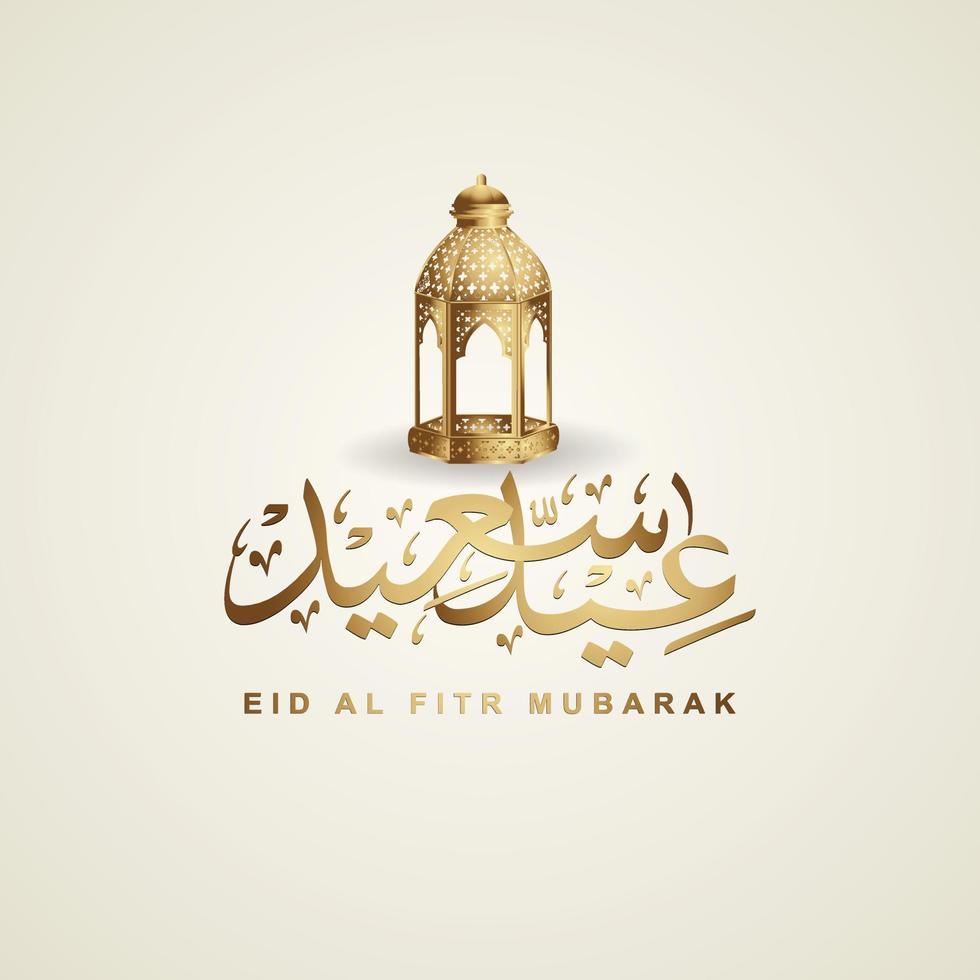 lyxig eid al fitr mubarak hälsningsdesignmall med arabisk kalligrafi, halvmåne och futuristisk lykta. vektor illustration