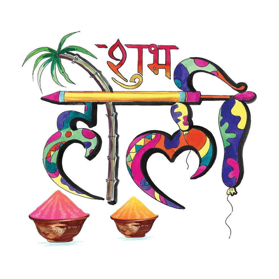 glad holi festival i Indien firande hälsningskort bakgrund vektor