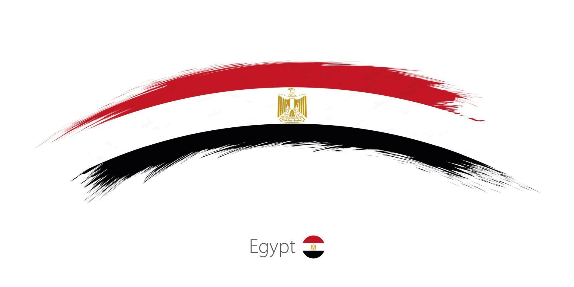 Egyptens flagga i rundad grunge penseldrag. vektor