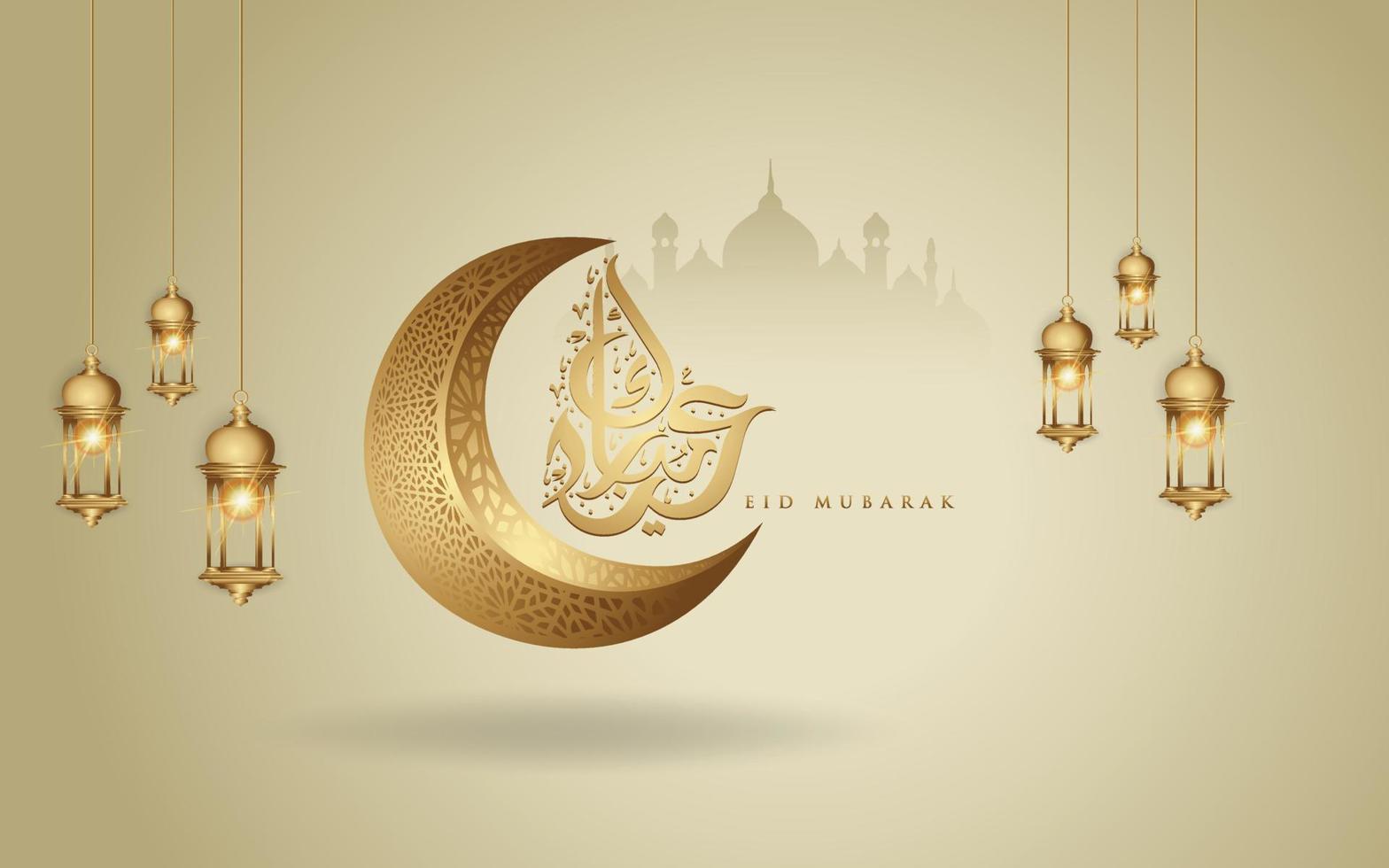 eid mubarak arabisk kalligrafi hälsning design islamisk linje moské kupol med klassiskt mönster och lykta för element publicering. gratulationskort, bakgrund, tapeter, banner och andra användare vektor