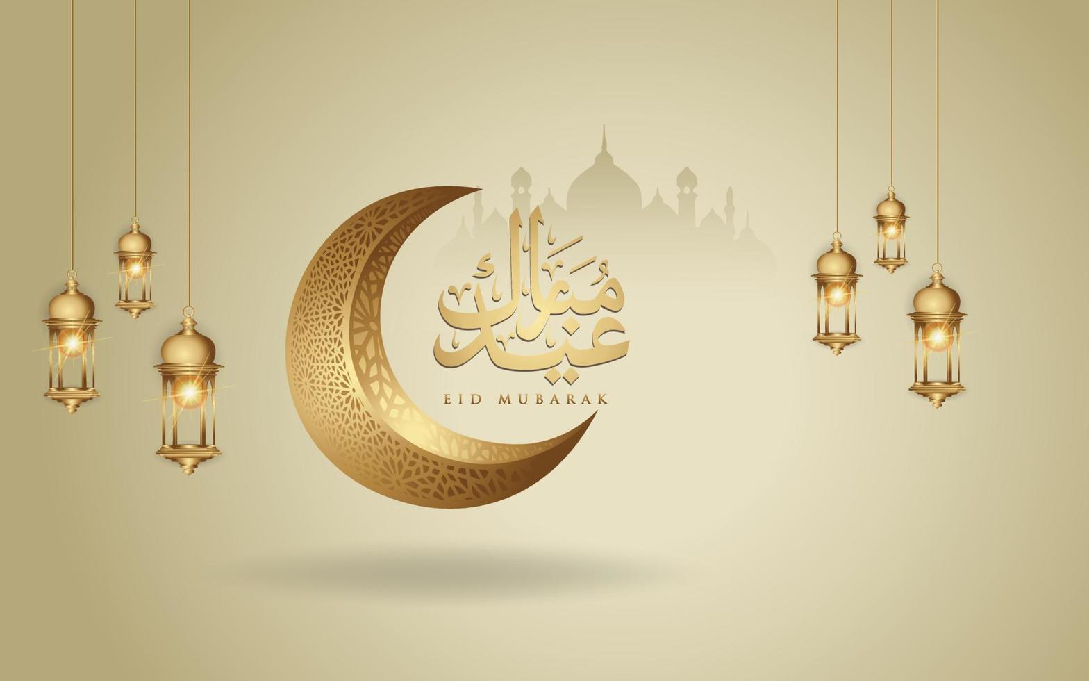 eid mubarak arabisk kalligrafi hälsning design islamisk linje moské kupol med klassiskt mönster och lykta för element publicering. gratulationskort, bakgrund, tapeter, banner och andra användare vektor